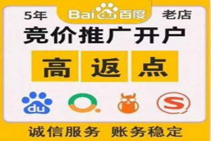 信息流广告创意技巧：实战案例解析