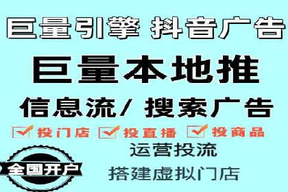百度推广代理如何助力企业网络营销
